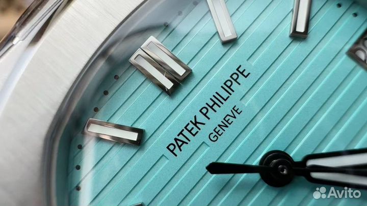 Patek Philippe Nautilus tiffany