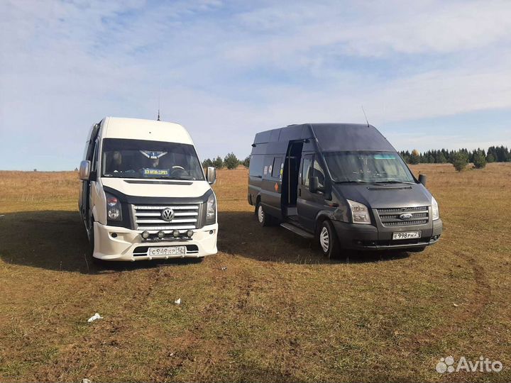 Пассажирские перевозки 8, 16,17,18,19,20,53 мест