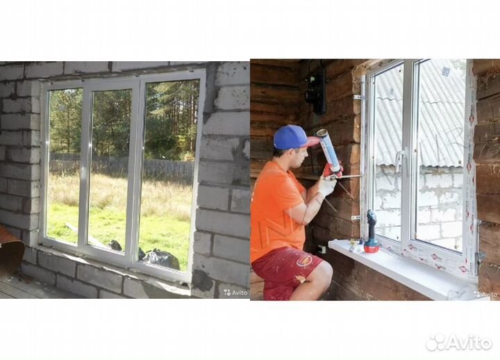 Окна пластиковые