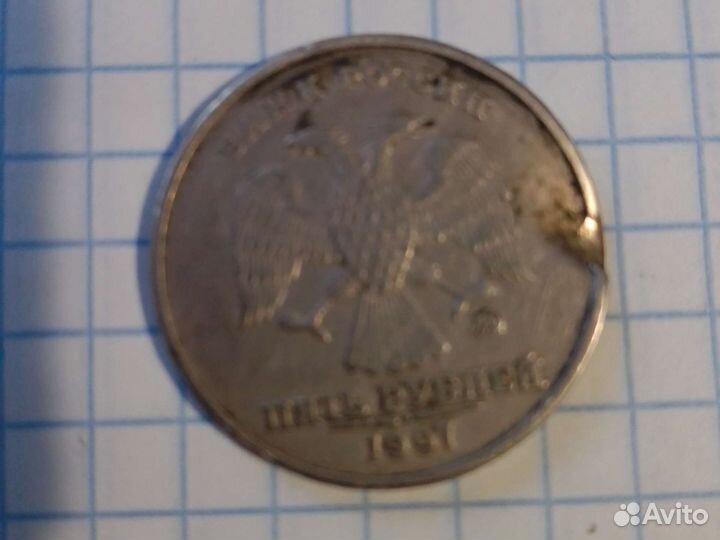 Заводской брак