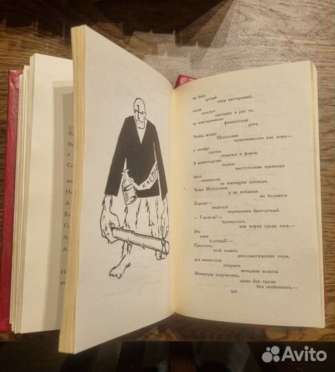 М. Горький- собрание сочинений в 18 томах