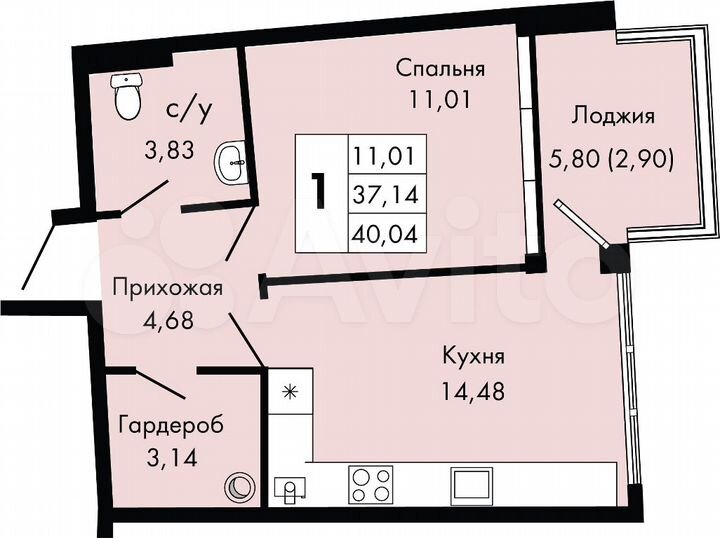 1-к. квартира, 40 м², 8/9 эт.