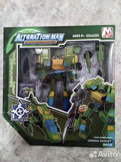 Куклы пупсы пакетом Робот-трансформер Домик-сортер