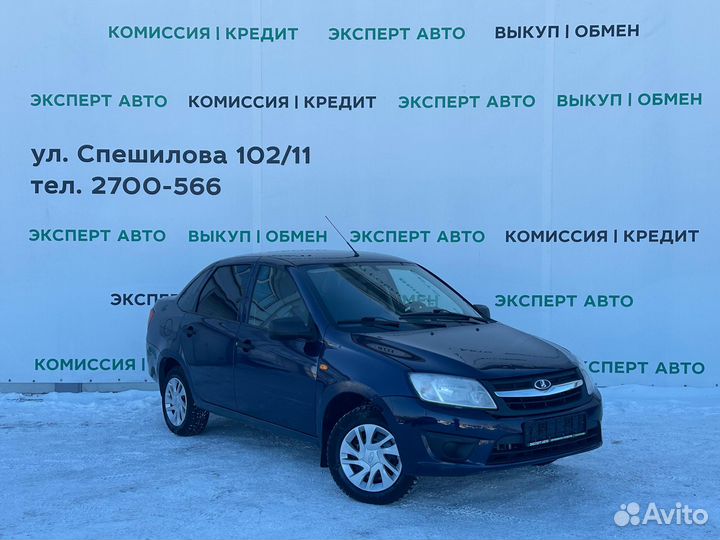 LADA Granta 1.6 МТ, 2015, 151 000 км