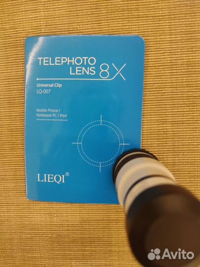 Объектив-линза Lieqi