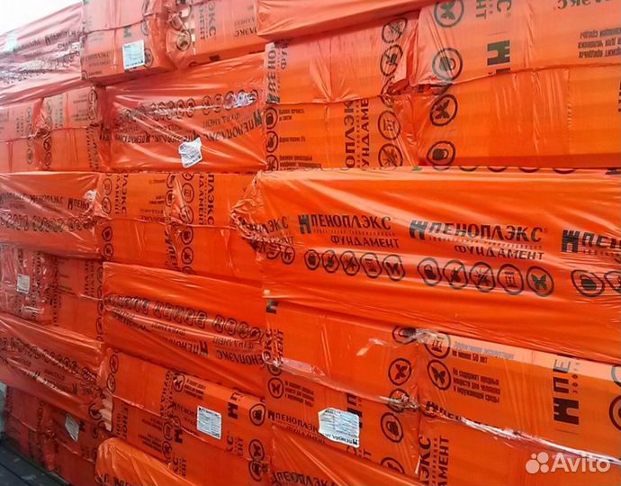 Пеноплекс фасад