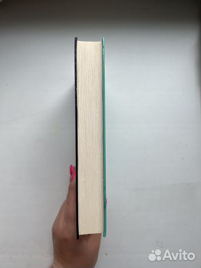Дерево лжи книга