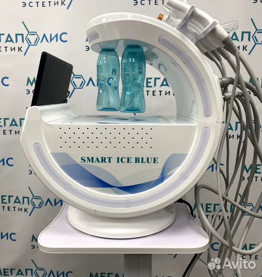 SMART Ice Blue 7 в 1 аппарат гидропилинга