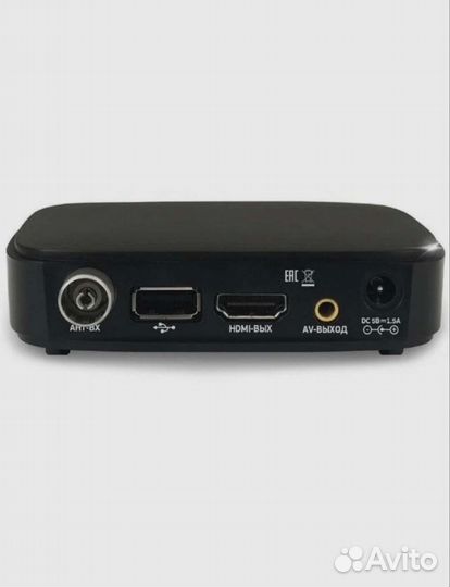 Новая TV приставка 20 бесплатных каналов