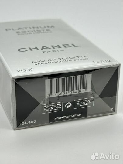 Chanel Egoiste Platinum 100 мл