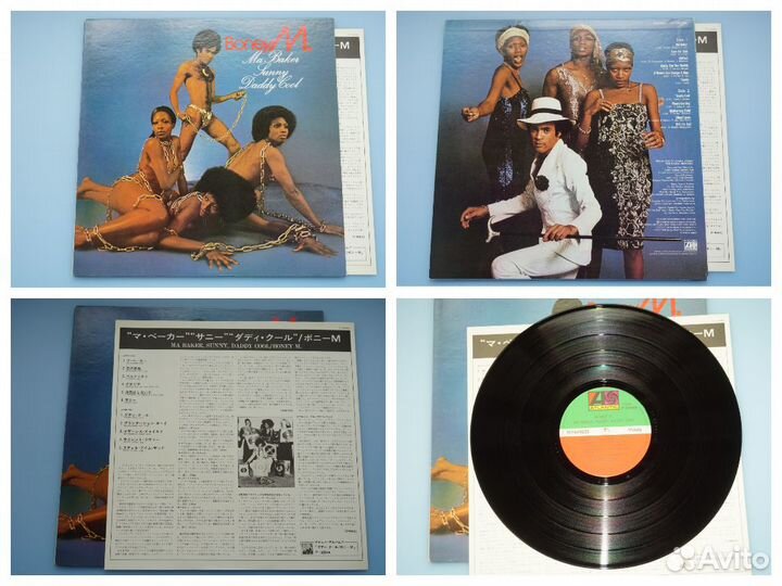 Boney M. -1977 - 1981 -на виниле -LP