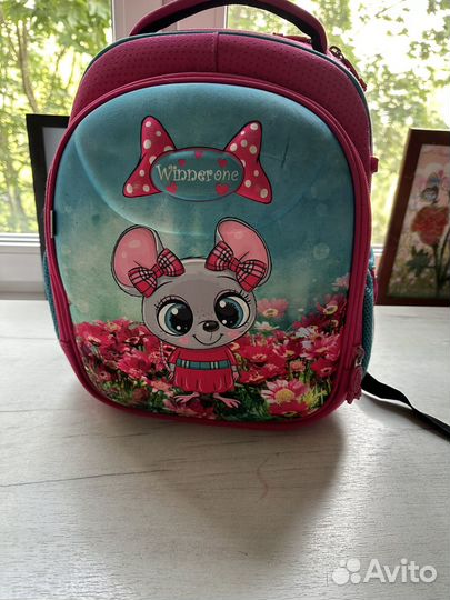 Рюкзак школьный