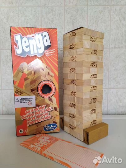 Настольные игры новые