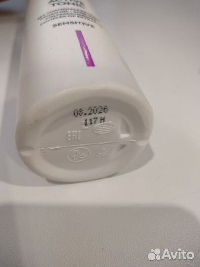 Активный тоник для чувствительной кожи Ангиофарм