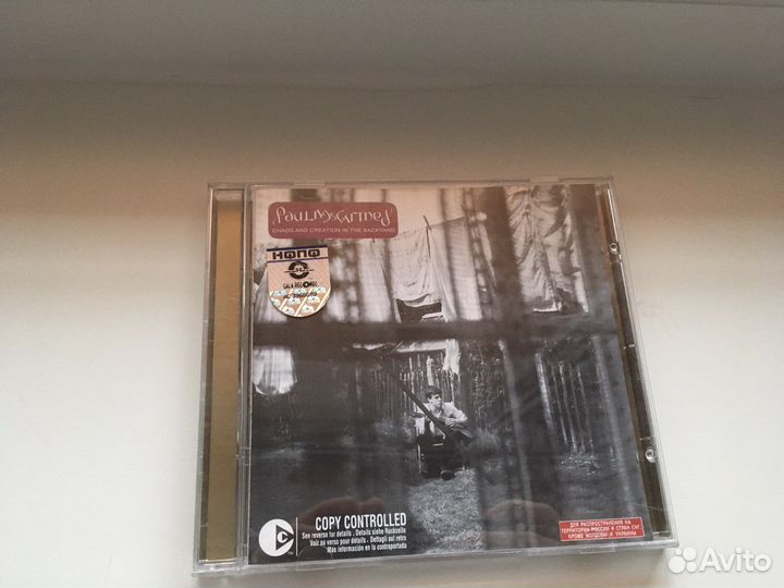 CD диски лицензия