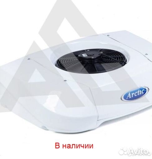 Рефрижератор Arctic XS (0/18 гр.) на 12 куб.м