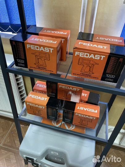 Газовый монтажный пистолет Hybest gsr40a в наличии