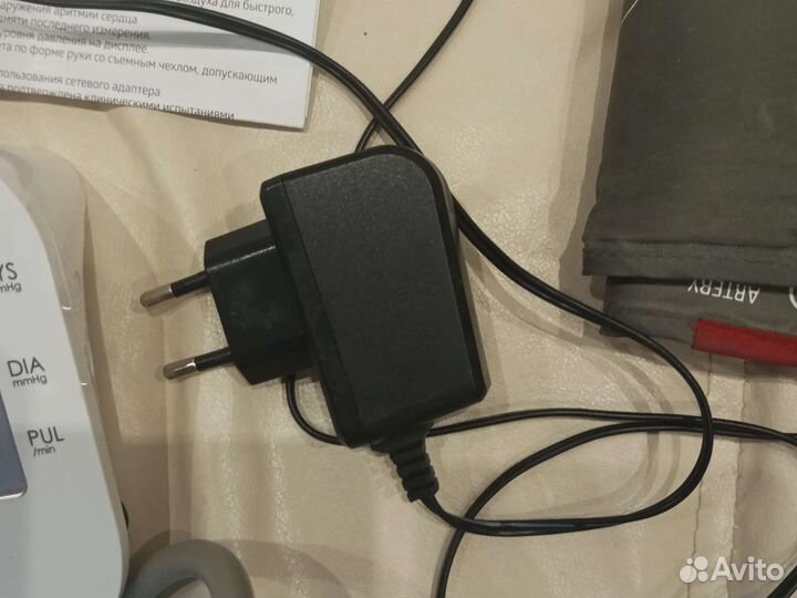 Тонометр автоматический с голосовым сопровождением