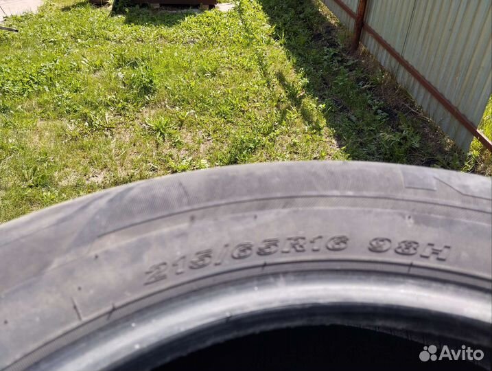 Nexen N'Priz RH1 215/65 R16