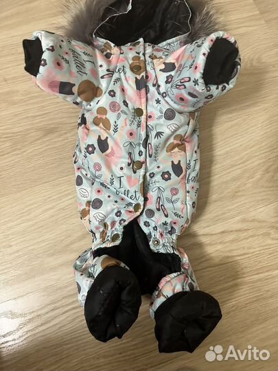 Костюм теплый для собаки