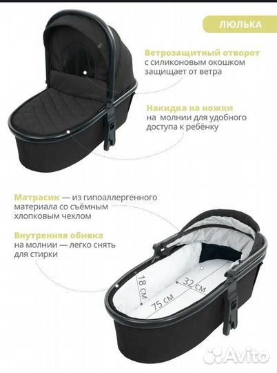 Коляска carry 2в1 (indigo)
