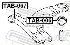 Сайлентблок TAB-067