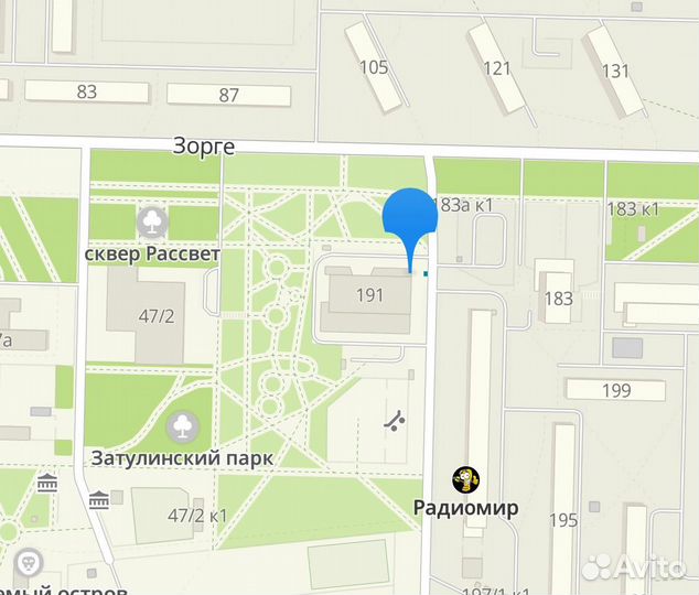 Робот-пылесос Redmond Magnum RV-R56S (З)