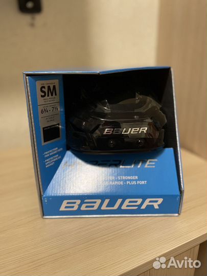 Хоккейный шлем Bauer Hyperlite