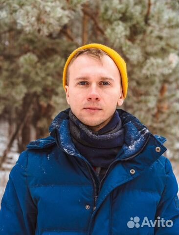 Дипломная работа, курсовая, отчёт по практике нир, Стерлитамак