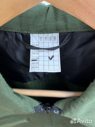 Офисная военная форма вс РФ