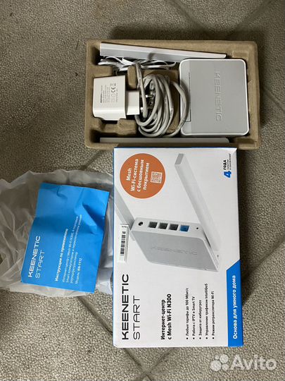 Wifi роутер keenetic