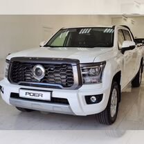 Новый Great Wall Poer King Kong 2.0 MT, 2023, цена от 3 100 000 руб.