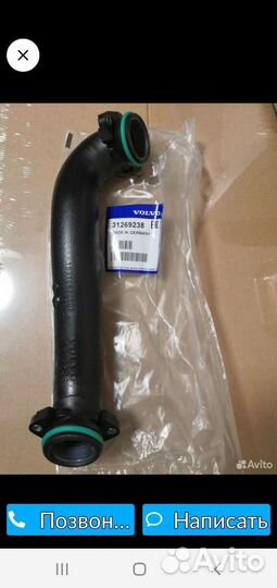 Кольцо турбины вольво