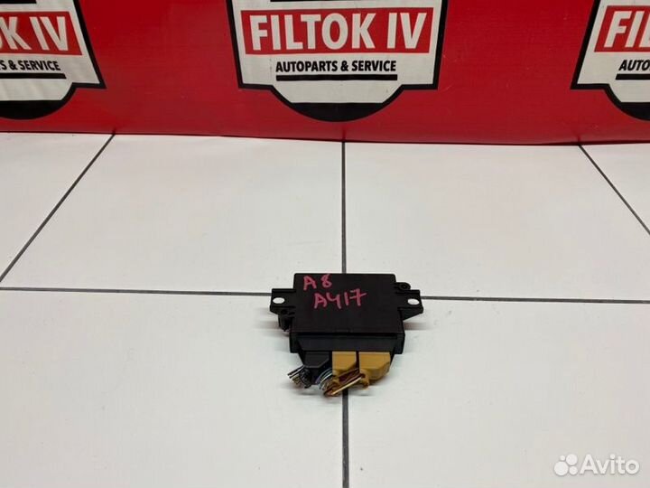 Блок управления парктрониками Audi A8 4E2 BPK 2006