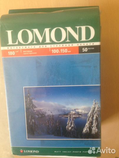 Фото бумага lomond,kodak