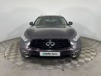 Infiniti QX70 3.0 AT, 2013, 152 132 км, с пробегом, цена 2 059 000 руб.