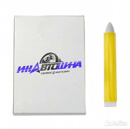 Мел белый восковой для резины BRT6 W