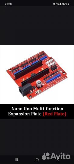 Плата расширения NodeMcu arduino ide