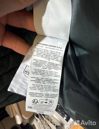 Stone island куртка