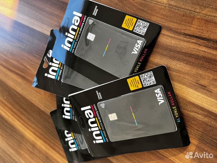 Турецкая банковская карта