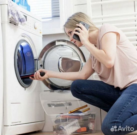 Ремонт стиральных машин