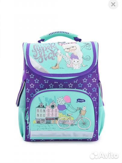 Ранец для девочки школьный