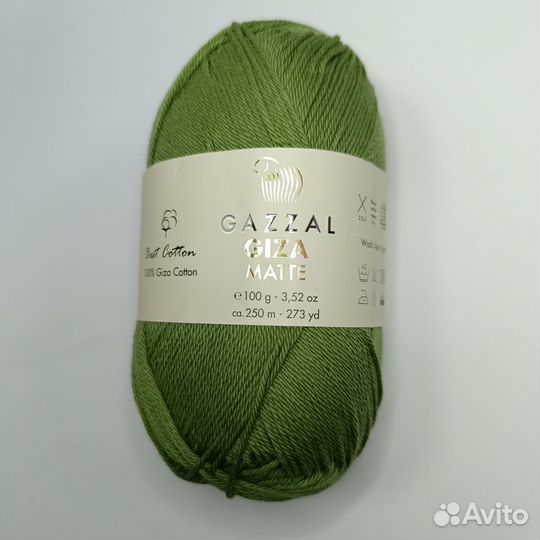 Gazzal giza matte 5562