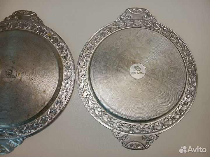 Подносы алюминиевые СССР