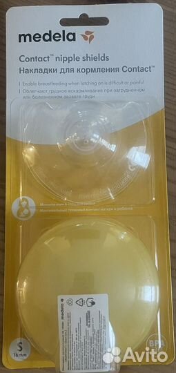 Накладка для кормления Medela S