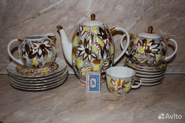Кофейный набор фарфор лфз