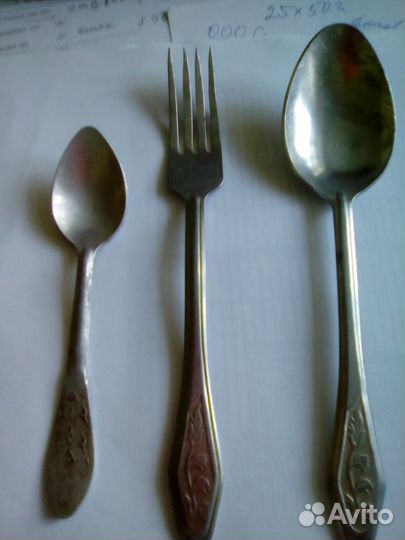 Посуда СССР