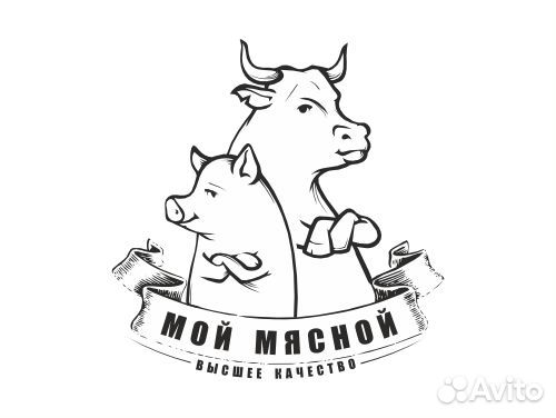 Заместитель директора (Пр-кт Толбухина, 26 )