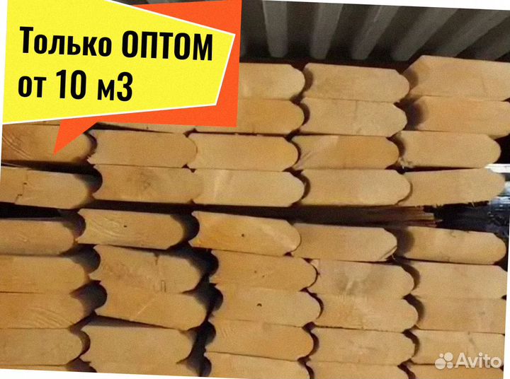 Лунный паз, мини брус (профилирован) кедр от 10 м3