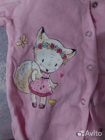 Детские вещи пакетом